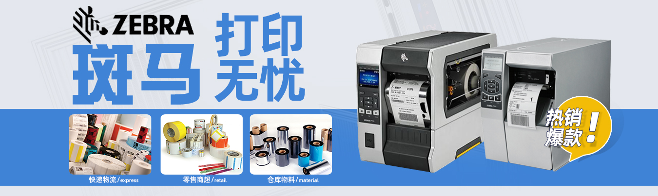http://www.bjfjs.cn/Product.aspx?class=237&list=102.237.